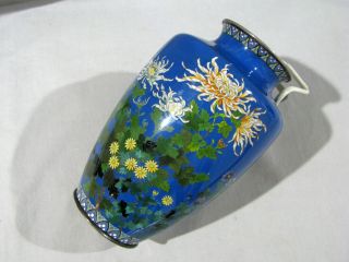Antique Japanese Cloisonne Vase - - Signed