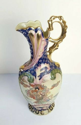 Large Antique Vintage Hand Painted Japanese Satsuma Jug Pitcher Vase 16 "