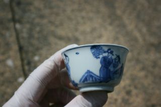 Antique Chinese Porcelain Blue And White Hand Painted Characters Small Cup