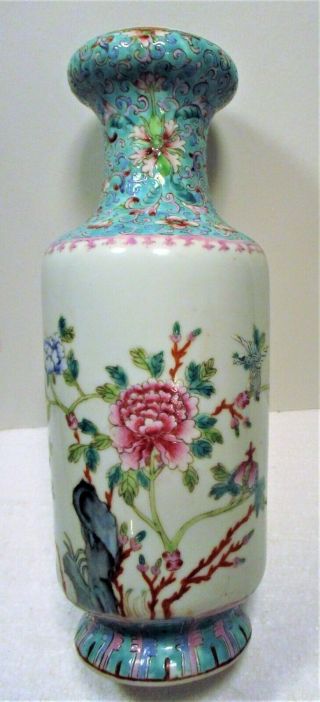 Ca.  1900 Chinese Porcelain Vase 11 1/2 " H,  Floral Scene W/one Insect