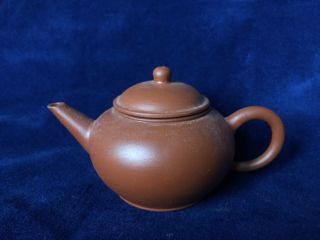 Fine Miniature Chinese Yixing Teapot 7cm Signed 20thC Republic? 2