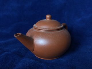 Fine Miniature Chinese Yixing Teapot 7cm Signed 20thC Republic? 3