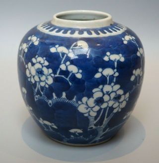 Old Antique 19th C Chinese Blue & White Prunus Pattern Ginger Jar W Double Rings