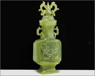Antique / Vintage Chinese Carved Solid Green Jade Lidded Vase / Bottle - 11.  5 "