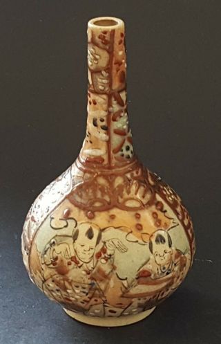 Japanese Satsuma Vintage Victorian Meiji Period Oriental Antique Bottle Vase B
