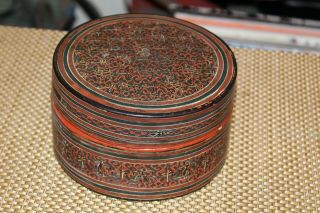 Antique Betel Nut Box Circular Shape Asian Antique Detailed Designs