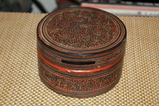 Antique Betel Nut Box Circular Shape Asian Antique Detailed Designs 2