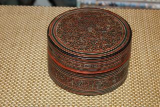 Antique Betel Nut Box Circular Shape Asian Antique Detailed Designs 3