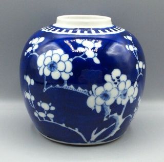 Antique Chinese Blue And White Prunus Ginger Jar Double Circle Marks