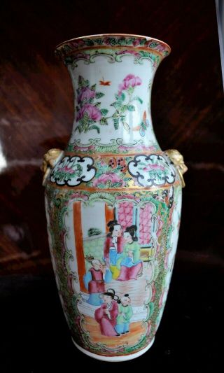 Antique Chinese Canton Enamelled Famille Rose Porcelain Vase