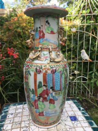 Antique Chinese Canton Famille Rose Enamel Porcelain Vase