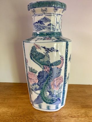 Porcelain Asian Blue & White Vase W/ Pink,  Pheasant & Floral Design 14 3/8 " X7 "