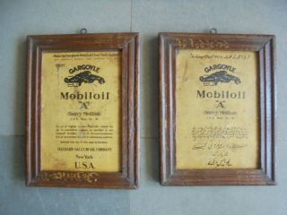 2 Pc Vintage Wooden Framed Gargoyle Mobil Oil 