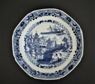 Antique Chinese Porcelain Plate 18th Century Qianlong Period