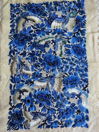 Vintage Chinese Blue,  White And Green Embroidered Panel On Gold Silk