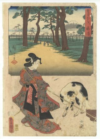 Hiroshige I,  Toyokuni Iii,  Tokaido,  Japanese Woodblock Print,  Ukiyo - E