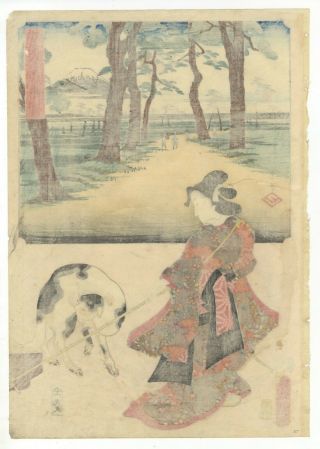 Hiroshige I,  Toyokuni III,  Tokaido,  Japanese Woodblock Print,  Ukiyo - e 2