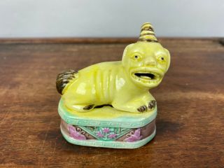 19th/20th C.  Chinese A Yellow - Glazed Figure Of Chinese Beast