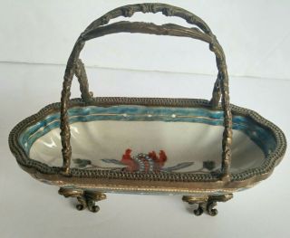 Vintage Hua Rong Tang Zhi Chinese Porcelain Oblong Dish,  Brass Footed Basket