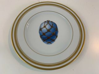 Vintage Faberge Limoges France Porcelain Imperial Swan Egg Plate