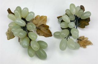 Pair Vintage Chinese Export Green Jade Hardstone Grape Cluster Sculpture Nr Sms