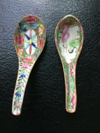 2 Chinese Export Porcelain Rose Medallion Soup Spoons 19th Century