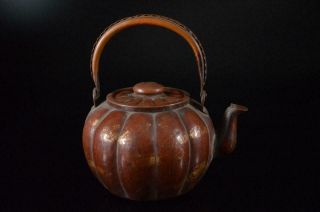 Z548: Japanese Shapely Copper Bottle Teapot Dobin Tea Ceremony