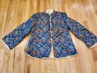 Vintage Chinese Silk Brocade Jacket With Lambs Wool Lining