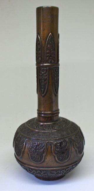 A large Chinese bronze bottle vases 2