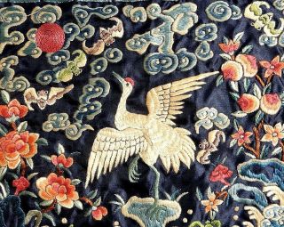Vintage Chinese Silk Embroidery | Crane Bird | 13 " X 13.  5 "