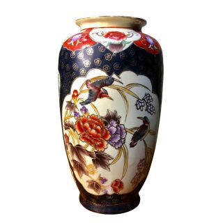 Vintage Chinese Porcelain Hand Painted Kingfisher Bird Vase