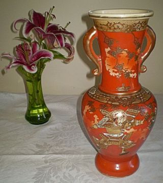 Japanese Satsuma Vase Perhaps Meiji Period