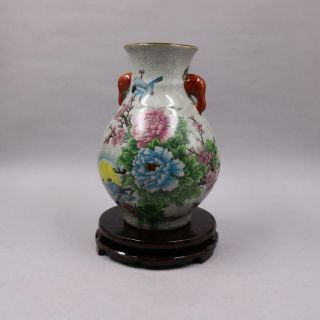 Chinese Antiques Porcelain Hand Make Flower And Bird Pattern Vase Uu125