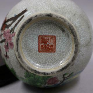Chinese antiques Porcelain hand make Flower and bird pattern vase uu125 3