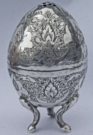 Fine Antique Islamic Persian Style Solid Silver Pepperette; Late Qajar Era C1920