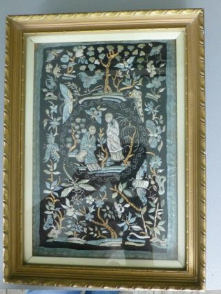 Japanese Silk And Gold Thread Embroidered Embroidery Picture - Framed