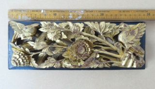 Antique Chinese Carved Wood Gold Gilded Flowers & Birds Wall Plaque