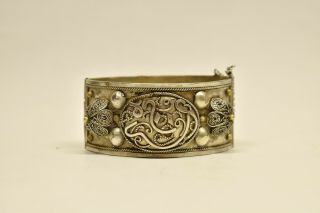 Antique 19th Middle Eastern Persian Turkish Silver Filigree Bracelet Calligraphy