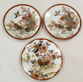 Three Antique Japanese Kutani Porcelain Plates With Quails