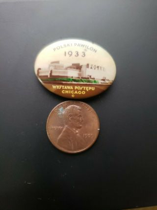 Pawilon Polski 1933 Wstawa Postepu Chicago Rare Great Shape Vintage Pin