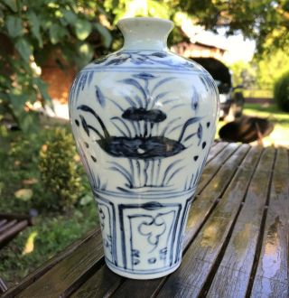Antique Chinese Porcelain Hand Painted Blue And White Vase China 19th Century