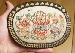 Antique Chinese Qing Dynasty Silk Embroidered Peking Stitch Pouch