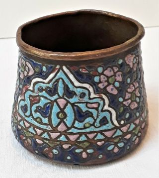 Antique Persian/syrian Cuerda Seca Enamel Copper Pot,  19th C.