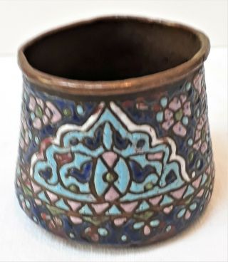 Antique Persian/Syrian Cuerda Seca Enamel Copper pot,  19th C. 2