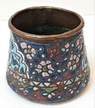 Antique Persian/Syrian Cuerda Seca Enamel Copper pot,  19th C. 3