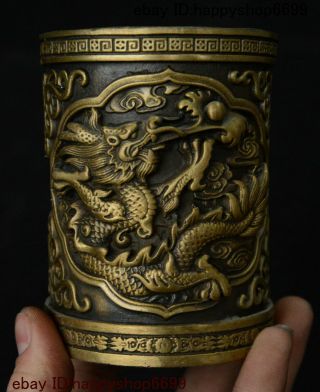 Collect Old China Bronze Dragon Loong Beast Pen Container Brush Pot Pencil Vase