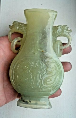 Antique 19th Century Chinese Qing Qilin / Dragon Jade Vase