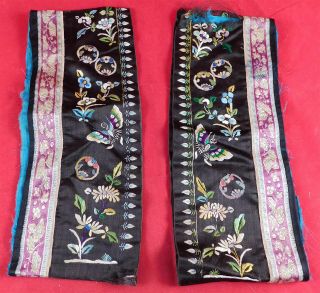 Antique Chinese Silk Embroidered Butterfly Robe Trim Sleeve Band Cuff Pair Vtg