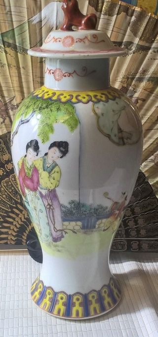 Large Famille Rose Old Chinese Lidded Rare Vase Signed