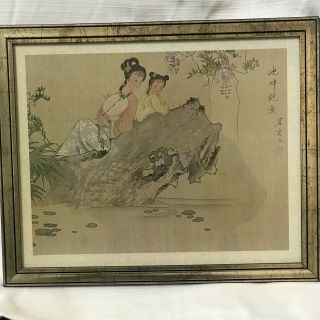 Vintage Silk On Silk Chinese Painting “peace Of Mind” Translatesmultiple Mediums